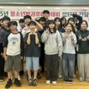 서산문화복지센터 이미지