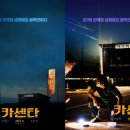 한국카센타 이미지