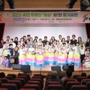 임실문화원 CRS NEWS