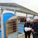 두레에너지 이미지