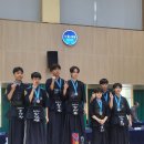 청운검도관 이미지
