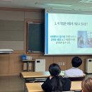 한림해피존지역아동센터 이미지