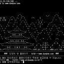 텍스트키드 이미지