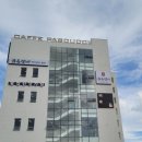 파스쿠찌 부산명지점 이미지