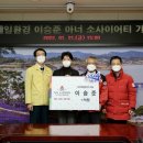 제일환경 이미지