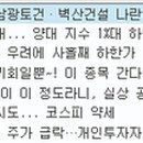 비아이에프(주) 이미지