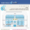 씨엘주차타워 이미지
