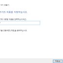 원클릭컴퓨터 이미지