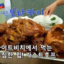 VIP PC CAFE 네이버블로그