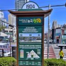 토당문화플랫폼 공감1904 이미지