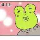 이화푸드조리제빵학원