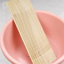 무지개세탁 이미지