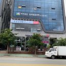 홈플러스 부산정관점