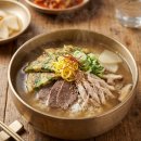 평가옥(반포점) 네이버블로그
