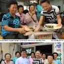벧엘떡방앗간 - 철원군 이평1로12번길 11 | 벧엘떡방앗간
