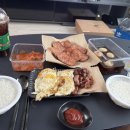 민성세탁소