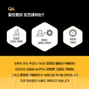 주식회사 참빛 이미지