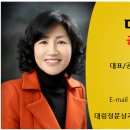 다복팰리스공인중개사사무소 이미지