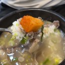 디프라자1 | [도화 횡성소머리국밥] 도화동 국밥 맛집 횡성소머리국밥 뜨끈하게 한그릇 하고 온 후기