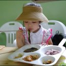 그린토피아 이미지