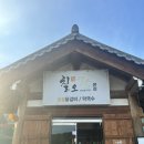 닭7579 이미지