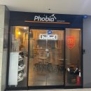 신구목욕탕 이미지