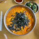 서옹 메밀 막국수 이미지
