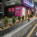 한끼한잔 - 창원시 의창구 | 한끼한잔