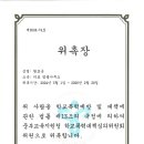 더호법률사무소 이미지