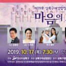 상록정 네이버블로그