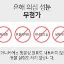 키인터내셔널 이미지