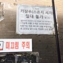 우성바이크