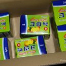 팩트크린 이미지