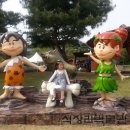 석장리박물관 이미지