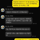 쥬빌리아이 | [쥬빌리브라이드] 촬영 가봉 후기 및 견적 공유