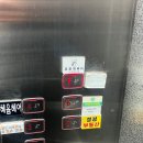 르로제뷰티