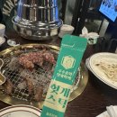 화곡농장 | [화곡 고기 맛집] 연예인 인증 맛집 설문동본갈비 화곡역점 후기