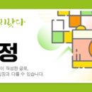 예산축산업협동조합하나로마트 이미지