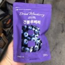 동우농산 이미지