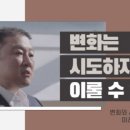 LS상사