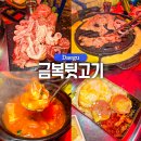 2019038 | 대구 비산동 맛집 금복뒷고기 야장 분위기 좋은 고기집