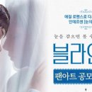 영화아트 이미지