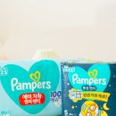 여름 밤기저귀 비교 팸퍼스 에어차차 후기