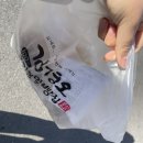 김경오빵집 이미지