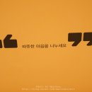 위드박스 이미지