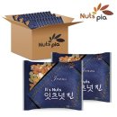 한*봉