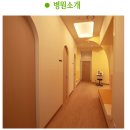삼성키즈소아청소년과