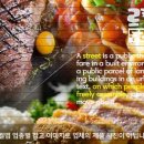 산타나포차