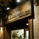작은공방 이미지