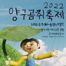 주식회사 위드이노베이션 이미지